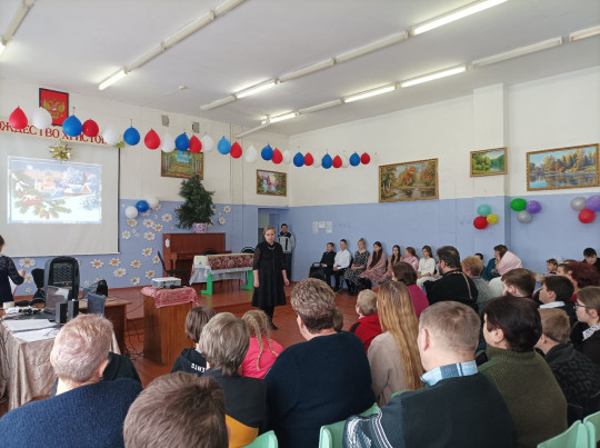 Праздник "Рождество Христово" Праздник "Рождество Христово".