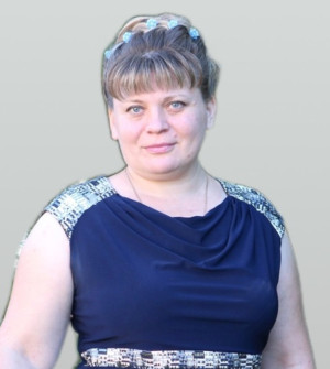 Галигузова Татьяна Викторовна Галигузова Татьяна Викторовна